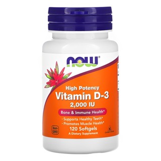 Now Foods Vitamina D3 2000 IU Alta Potência  120Sof Importado em Oferta na Shopee