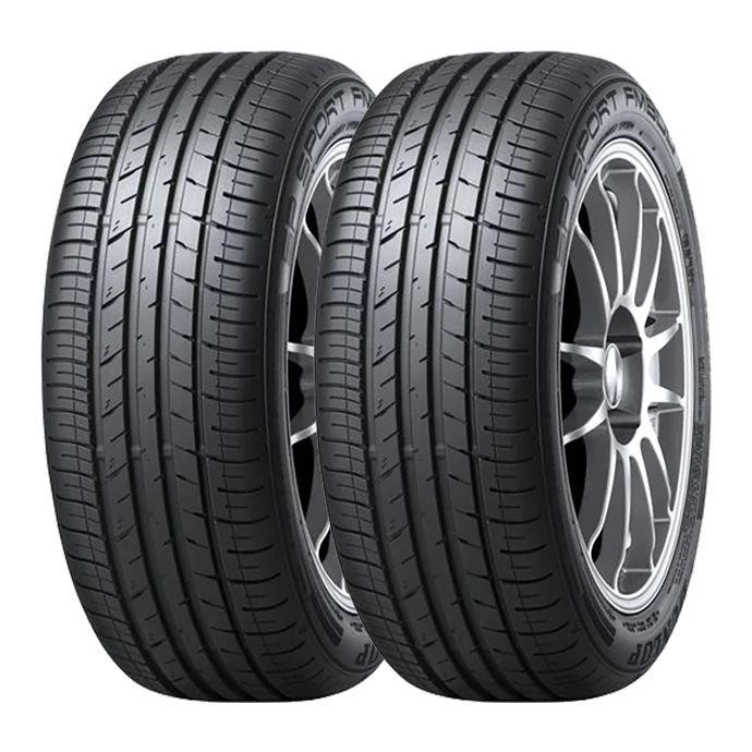 Dunlop SP Sport