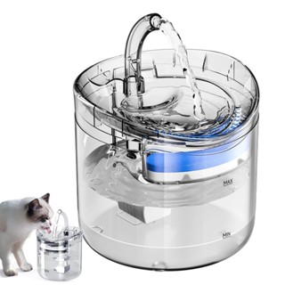 Bebedouro Fonte de Agua Gato Cao Cachorro Pet 2 Litros Animal de Estimaçao Filtro USB Agua Fresca Automatico Silencioso em Oferta na Shopee