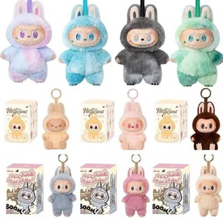 Labubu Os Monstros Emocionante Macaron Mistério Anime Figura Vinil Face Série Chaveiro Crianças Presente De Brinquedos em Oferta na Shopee