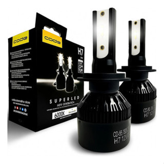 Kit Lâmpada New Csp Flip 3200 Lúmens Super Led Tech One Code 6000K H1 H3 H4 H7 H11 H27 HB3 HB4 48W em Oferta na Shopee