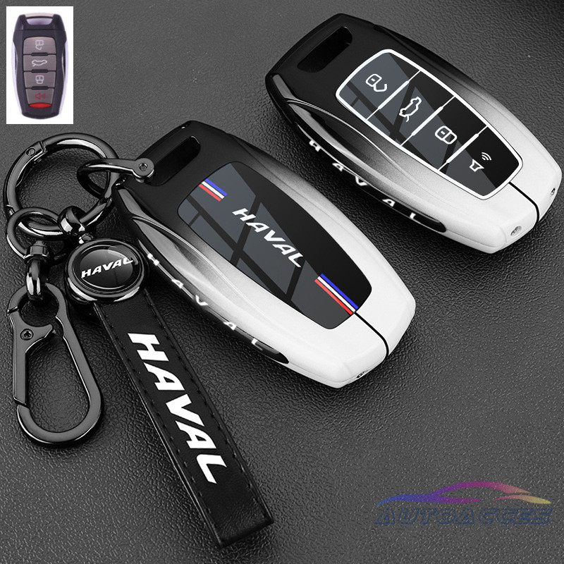 Capa Para Chave De Carro Remota Haval Great Wall Coupe Jolion 2022 H6 H7 H8 H4 H9 F5 F7 F7X F7H H2S sf5 GWM Porta-Chaves