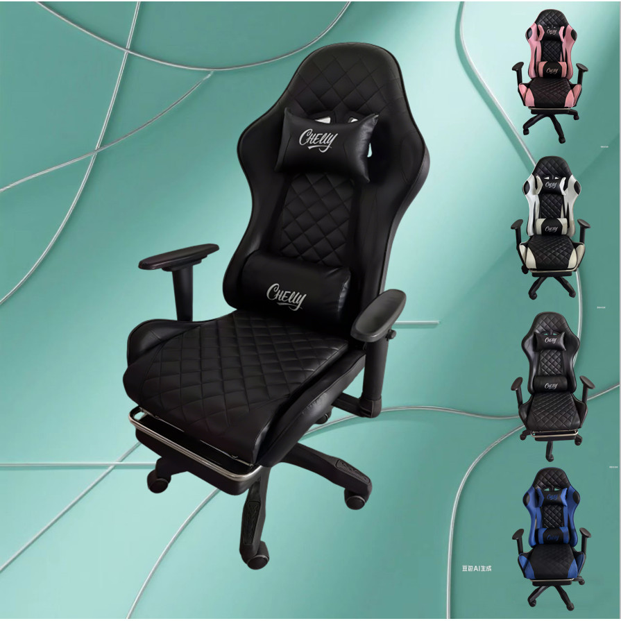 Cadeira Pc Gamer Giratória Ergonômica Couro Com Descanso em Oferta na Shopee