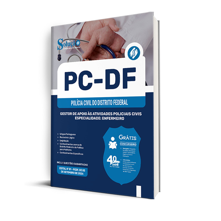 Apostila PCDF  - Gestor de Apoio às Atividades Policiais Civis - Especialidade: Enfermeiro