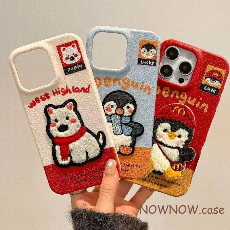 Para IPhone 16 15 14 13 12 11 Pro Max X XR XS 7 8 Plus Pele Fofa Estampada Pequeno animal Pinguim Desenho Animado Bordad em Oferta na Shopee