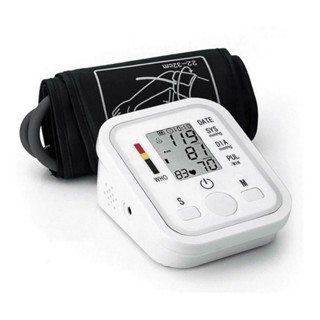 Aparelho Medidor De Pressão Arterial Digital De Braço Alta Precisão Com Instrução de Voz em Oferta na Shopee