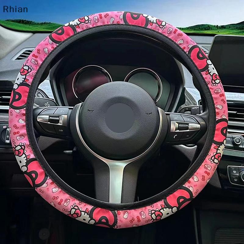 [Rhian] Capas Universais Para Volante De 15 Polegadas Com Elasticidade Antiderrapante Acessórios Carro Protetor De COD