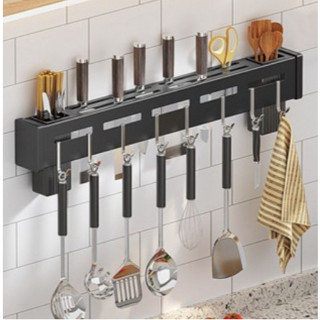 NOVO:Suporte Para Armazenamento De Facas Ganchos Talheres Utensílios De Cozinha De Ferro em Oferta na Shopee