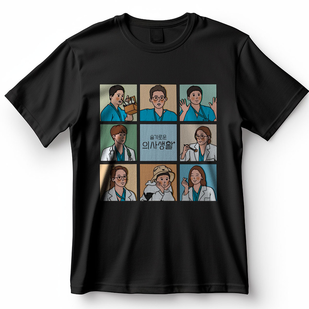 Camiseta Hospital Playlist Personagens Médicos Mini Kdrama Blusa Camisa 100% Algodão