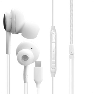 Fone De Ouvido Com Fio 10mm Tipo C Cabo Resistente Intra-Auricular Microfone Extra Bass em Oferta na Shopee