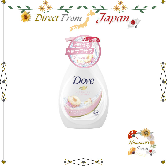 Dove Body Wash Body Soap with Moisturizing Formula Pump Type【 Direct from Japan 】