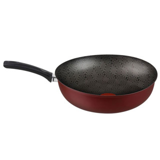 Frigideira Wok Rochedo Facilita 28cm Vermelho em Oferta na Shopee