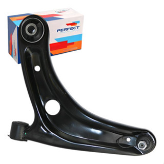 Bandeja Suspensão Esquerda Pivô Perfect Fit 2004 2005 2006 2007 2008 em Oferta na Shopee