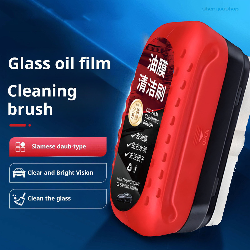[SYS] Automotive Oil Film Cleaning Brush Revestimento De Vidro Hidrofóbico Proteção De Longa Duração Pára-Brisas Repelente De Chuva Versátil Placa De Limpeza De Vidros Para Carros