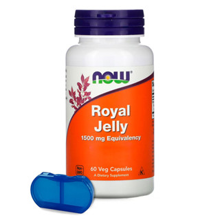 Geleia Real Now Foods Royal Jelly 60 Caps + Porta Cápsulas em Oferta na Shopee