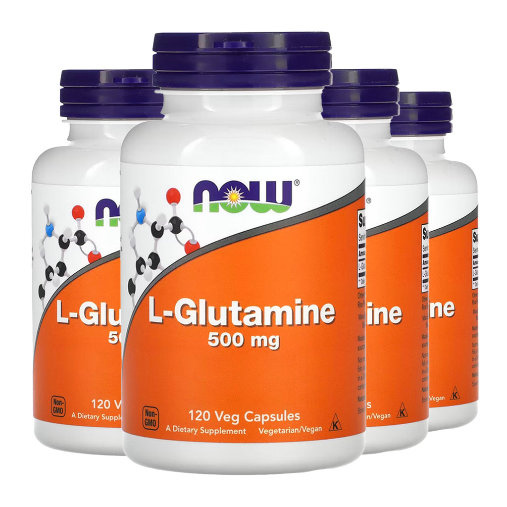 Kit 4x L-Glutamina 500mg Now Foods L-Glutamine 120 Veg Caps /Made in Usa