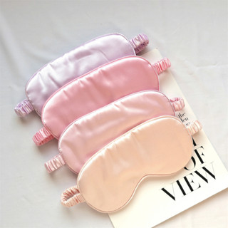 Máscara Tapa Olhos Com Dupla Face De Seda Para Dormir Viajar Confortável Tecido Premium em Oferta na Shopee