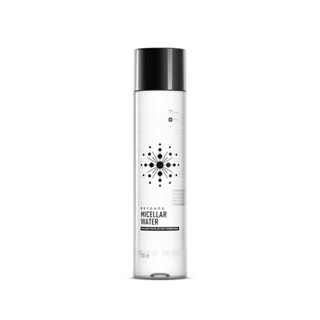 Beyoung Micellar Water - Água Micelar Multifuncional 200ml em Oferta na Shopee