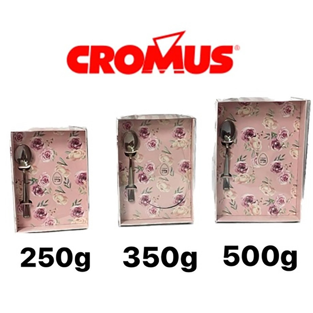Caixa para Ovo de Páscoa 250g 350g 500g Rosa Coelha Serena Cromus para Presente e Confeitaria