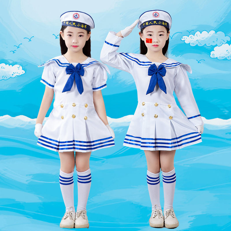 [Novo estilo] fantasia de marinheiro da pequena marinha infantil, fantasia de desempenho de marinheiro, jogos de acampam