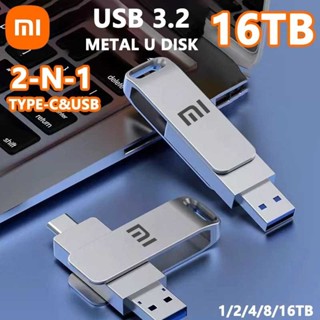 Pendrive USB3.0 De Alta Velocidade 2 Em 1 16TB/8TB/4TB/2TB/1TB Pen Drive OTG Usb Flash Metal Memória Vara 3.0 Para Tipo- em Oferta na Shopee