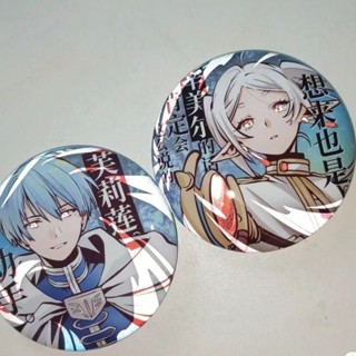 2 Unidades/Conjunto Frieren : Beyond Journey's End Pin De Folha De Flandres Himmel Broches Redondos De Desenho Animado P em Oferta na Shopee