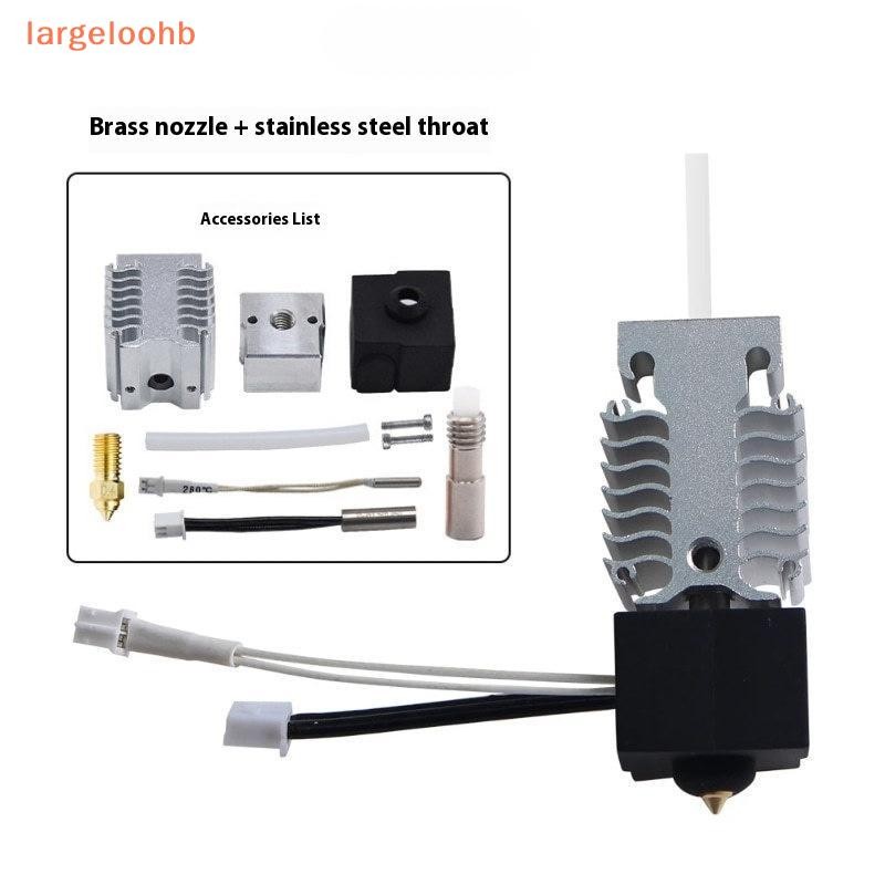 [largeloohb] Criativo Ender 3 V3 SE Kit De Bico Hotend Aquecimento Eficiente Resfriamento Dissipar Calor Garganta De Aço em Oferta na Shopee