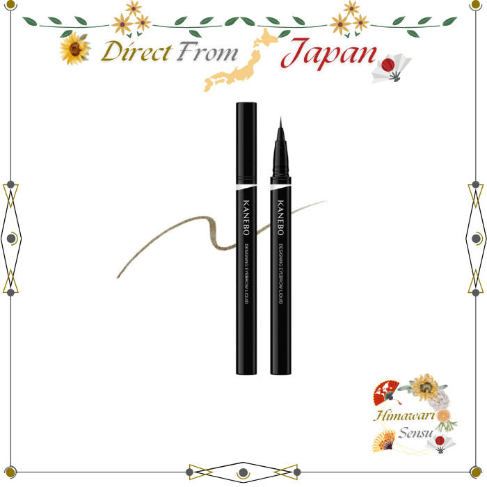 KANEBO Designing Eyebrow Liquid LE1 Noble Gray【 Direct from Japan 】