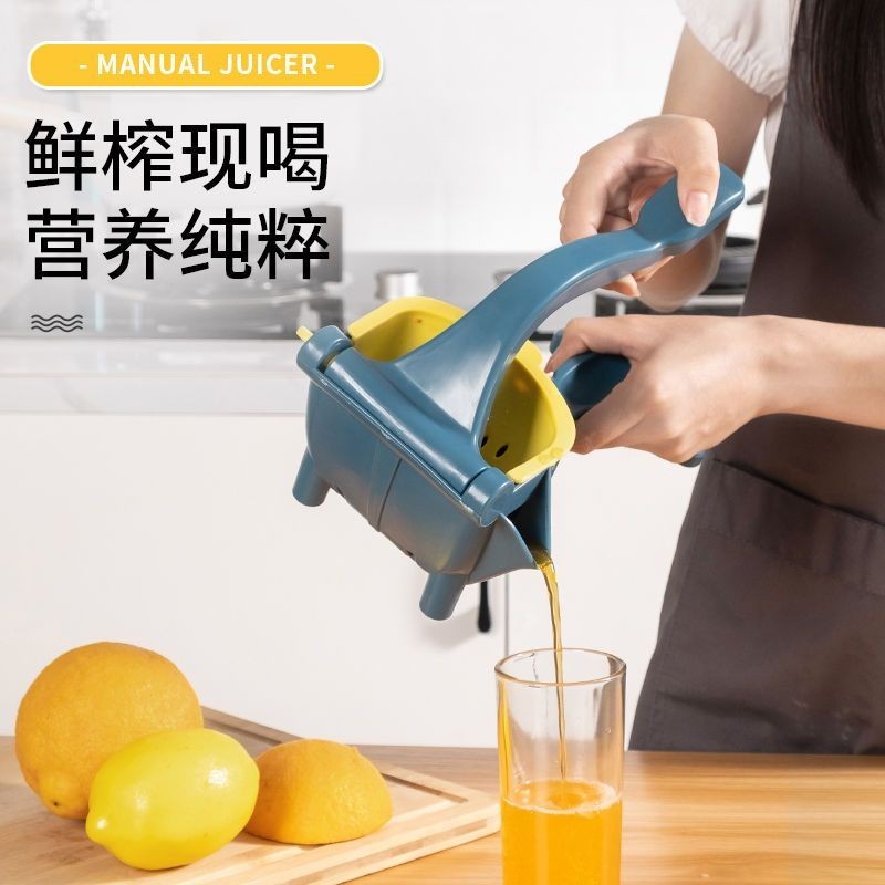 (Espremedor Manual) Suco Manual de suco de frutas Separação de resíduos de suco de frutas Espremedor Manual de suco de romã Espremedor Manual de suco de laranja Ferramenta prática de suco de limão (Haoyi Commercial Trading) 7 /28