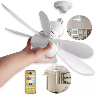 Lâmpada Com Ventilador De Teto 30w Com Controle Remoto Bivolt 110/220 em Oferta na Shopee