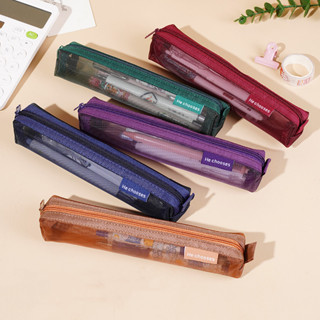 Retro Cor Mini Malha Lápis Bolsa Portátil Multifuncional Estudante Exame Caneta Saco De Armazenamento Retangular Papelar em Oferta na Shopee