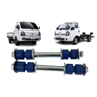 Par Bieleta Reforçado em PU Hyundai HR/kia k2500 2005 a 2024 em Oferta na Shopee