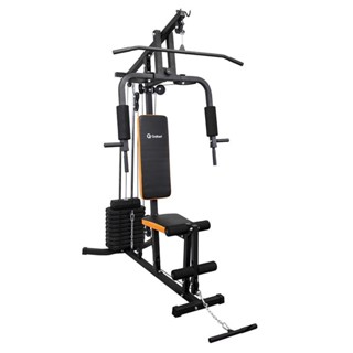 Estação de Musculação 45kg Gallant (GEM45H25A-PT) em Oferta na Shopee