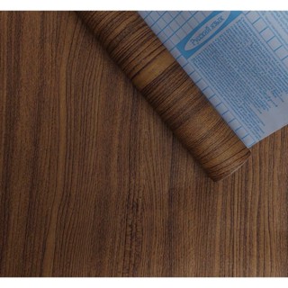 Adesivo Papel de Parede Autocolante 5 metros x 45 centímetros Madeira em Oferta na Shopee