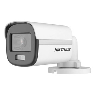 Câmera de Vídeo Segurança Hikvision DS-2CE10DF0T-LPFS 2.8mm 2MP em Oferta na Shopee