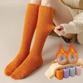 Kit 1/2/3/4 pares Meia De Lã Grosso Forrado Pelinho Super Quente Coral Femininos Meias De Chão De Outono