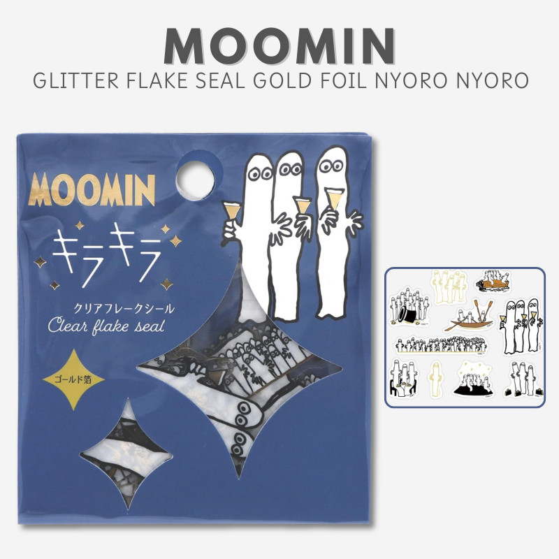 World Craft Seal Moomin Glitter Flake Seal Gold Foil Nyoro Nyoro MOKFS-107