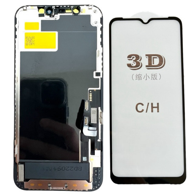 Display Iphone 12: Onde Comprar | BuscaProdutos