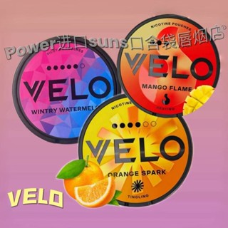 Oukou contendo bolsa beleza hortelã refrescante poderoso anel de nariz para lábios substituir produção doméstica em Oferta na Shopee