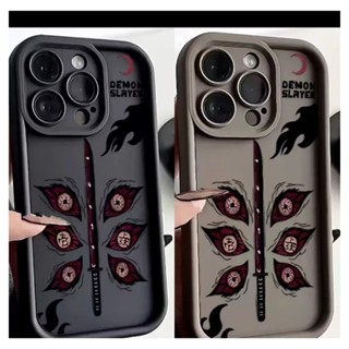 Capa Demon Slayer Para Samsung Galaxy A16 A06 A55 A54 A54 A53 A15 A14 A35 A34 A52 A73 A12 A13 A32 A23 A22 A26 A36 5G A24 em Oferta na Shopee