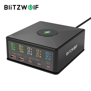 BlitzWolf ® 868H 160W 5 Portas USB PD Desktop Charger Dual-A QC3.0 + PD65W Tipo-C + 65W PD3.0 Com 15W 10W 7.5W 5W Carregador Rápido Sem Fio em Oferta na Shopee