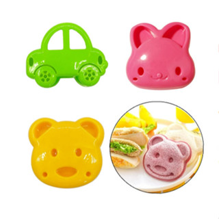 KIT 4 PÇS Molde Para Cortador de Pão em Formato de Urso Para Sanduíche  Bolo Biscoito em Oferta na Shopee