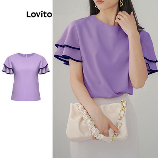 Lovito Blusa elegante lisa de camada dupla para mulheres L96MD106 em Oferta na Shopee