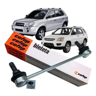 Bieleta Original Cofap Para Sportage 2.0 Tucson 2.0 2.7 205 2006 2007 2008 2009 2010 2011 2012 em Oferta na Shopee