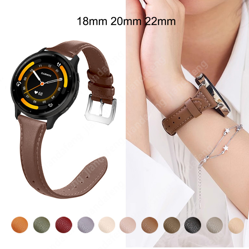 Pulseira Couro Garmin: Onde Comprar | BuscaProdutos