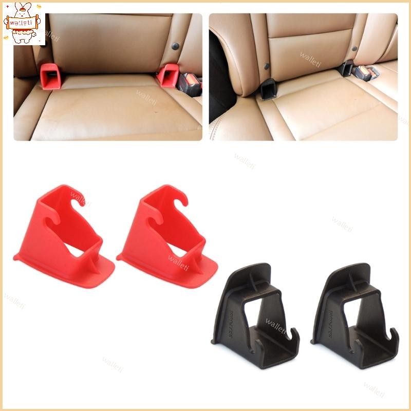 Para ISOFIX Guia Sulcos Carro Bebê Cinto Segurança Trava Conector