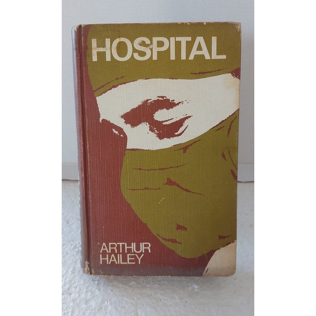 Hospital-Arthur Hailey