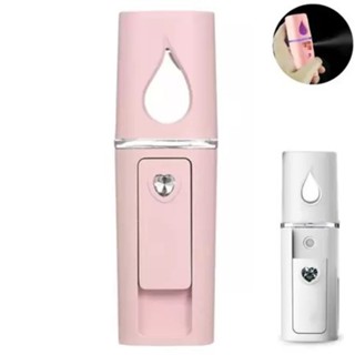 Umidificador Nano Mister Spray Vaporiza Atomizador Hidrata Facial Rosto E Cilios Usb Recarregável em Oferta na Shopee