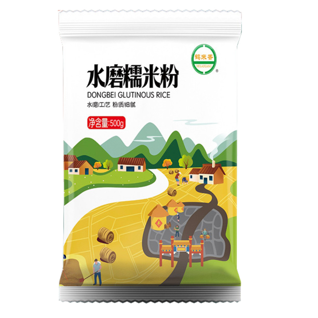 Arroz Glutinoso: Onde Comprar | BuscaProdutos