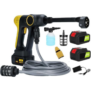 Lavadora de Alta Pressão Portátil 21V | Pistola Sem Fio com Bateria Recarregável em Oferta na Shopee